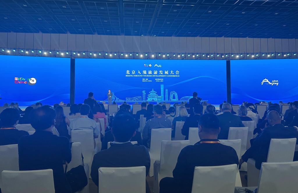 北京優化入境旅游服務 網絡服務升級激發“中國游”新活力
