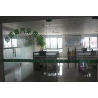 專(zhuān)業(yè)汽車(chē)保潔專(zhuān)家 玻璃防霧劑、表板蠟與萬(wàn)能泡沫清洗劑的應(yīng)用與選擇