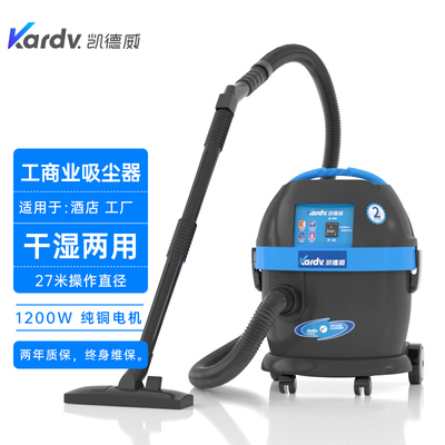 工業吸塵器在制造業的深度應用與區域發展——以四川與湖北市場為例