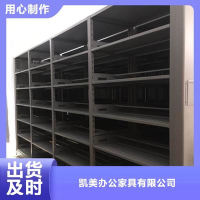 優選:智能檔案柜工廠